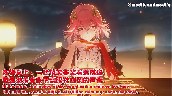 [ENG SUB] Changli x Rover – hentai girls