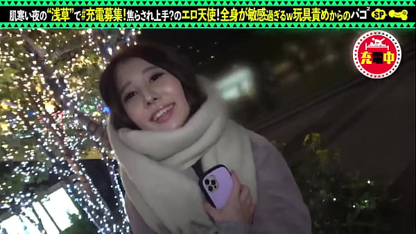 part1 【焦らされ→豪快ピストン】モバイルバッテリーを借りて自撮り美女とパコパコSP！！水族館デートからのホテルへGO！「エッチでは焦らされたい…」玩具で焦らしてタメてズッポリ挿入！！中出し&顔射の連パコセックスwww【充電させてくれませんか？NO.9】